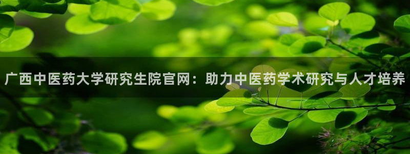 九游会官网真人认证吗是真的吗
