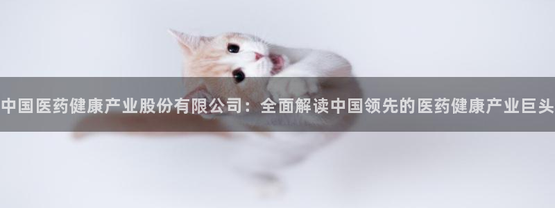 九游会老哥俱乐部官方网站