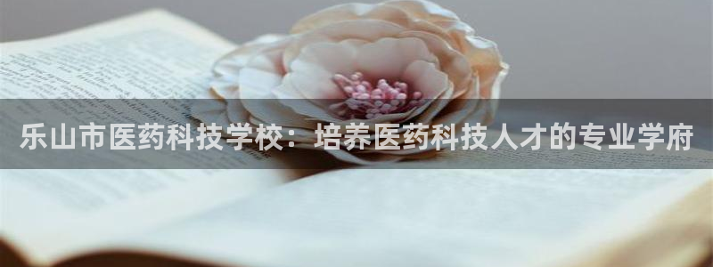 九游会集团国际