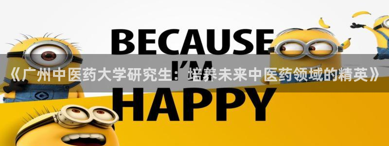 ag老帅百度百科