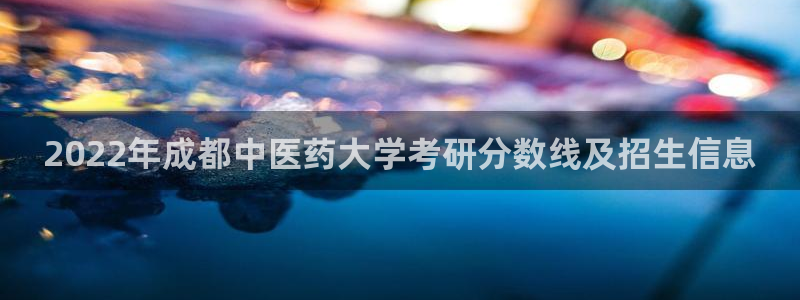 九游会vip