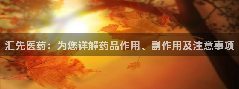 九游会官网下载最新版