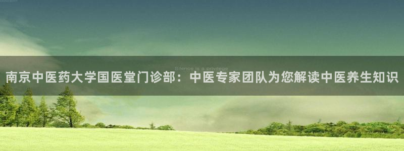 九游会视讯,九游会视讯厅