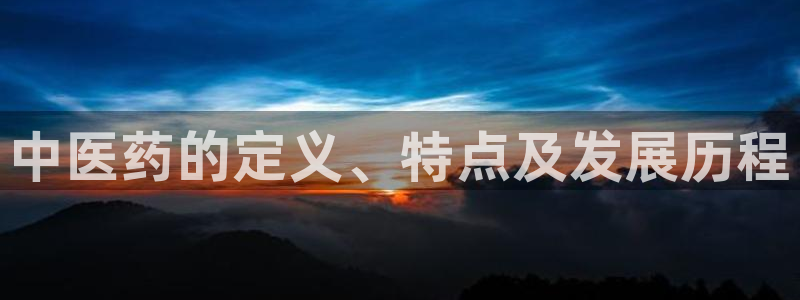 九游会跟ag是怎么一回事