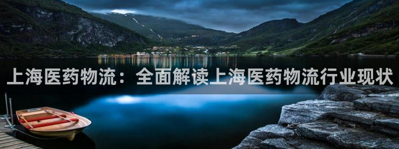 九游j9登录