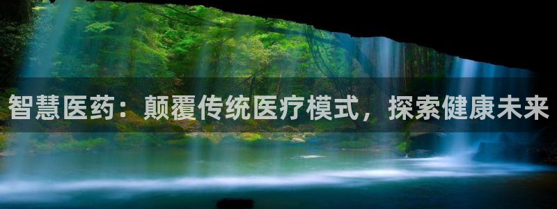 ag九游俱乐部