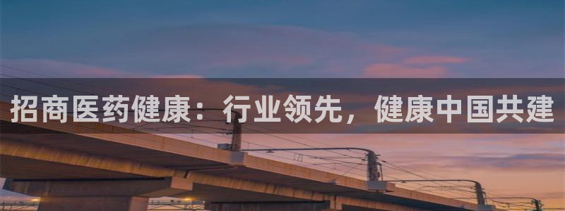 九游会游戏平台