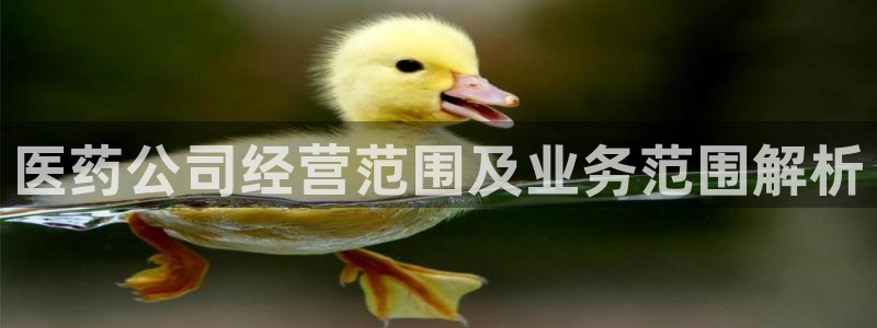 j9九游会老哥俱乐部
