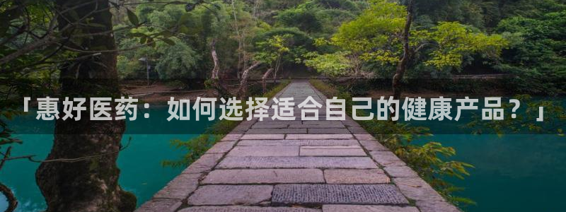 九游会集团官网