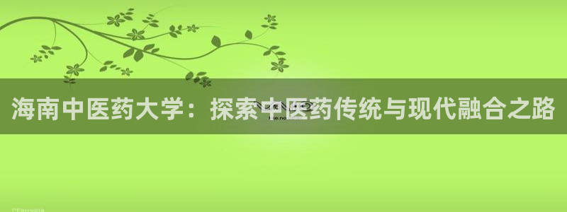 九游会ag318