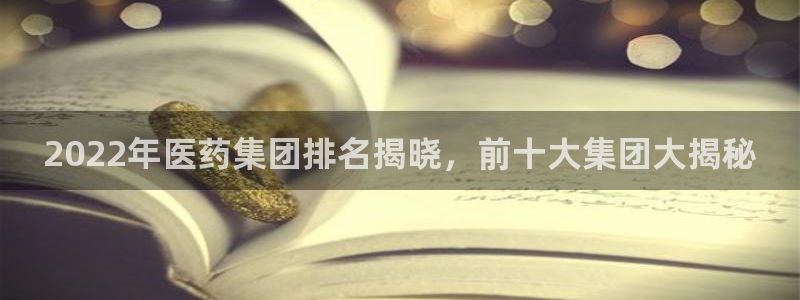 J9九游会官网app