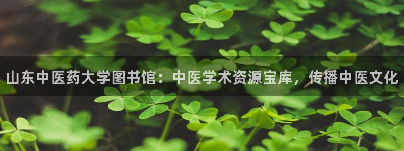 九游会官方登入