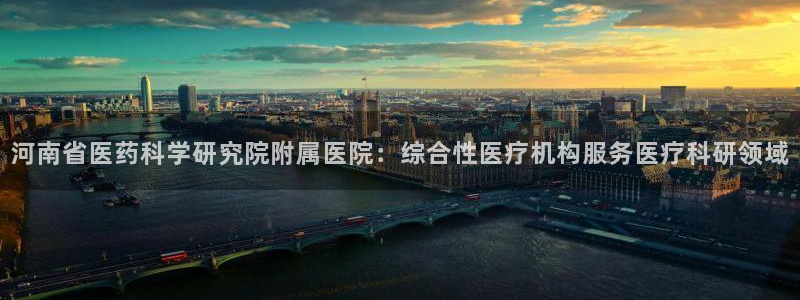 J9九游会首页