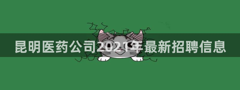 j9363九游会