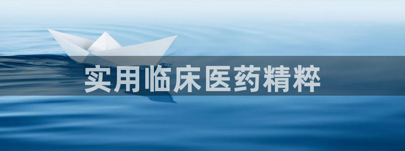 九游会官网真人