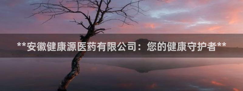 九游会网址在线玩