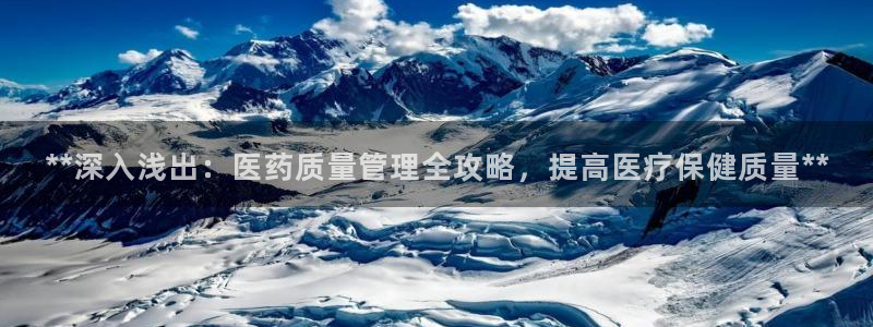 九游会网址九