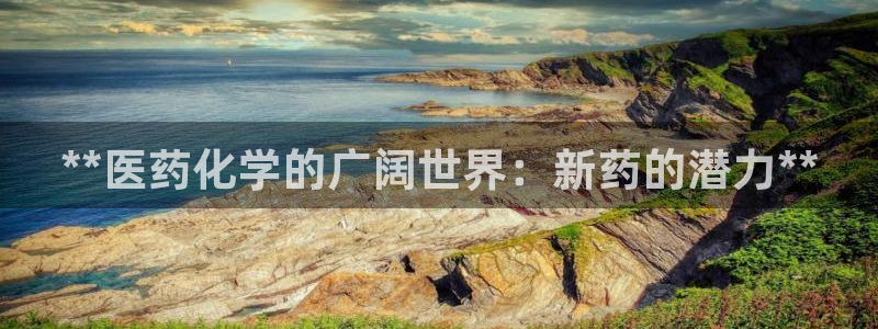 j9官网app