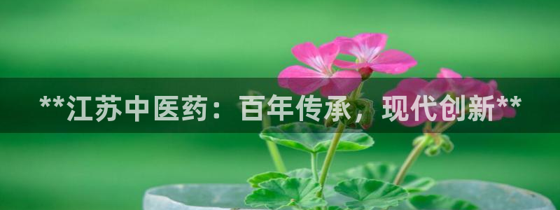 九游会老哥