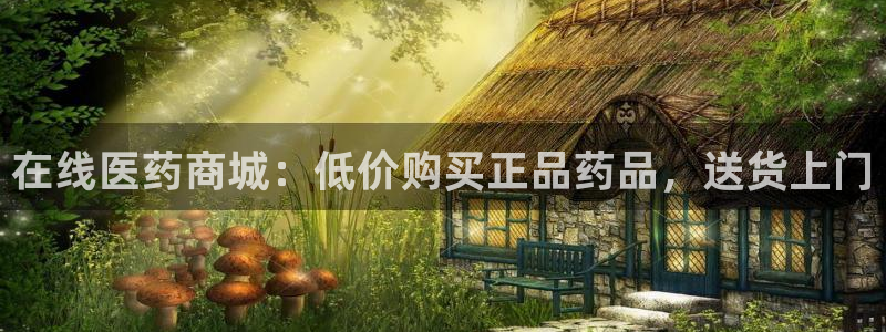 ag九游会登录网站