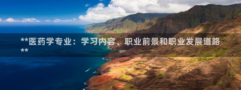 九游会集团官网