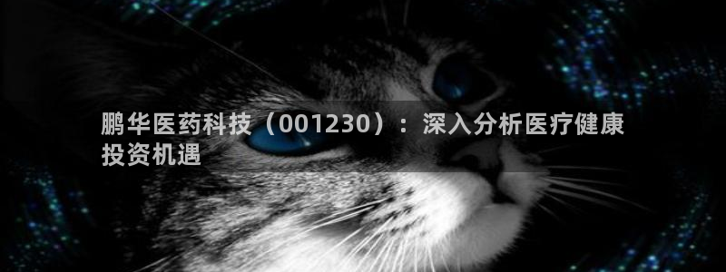 j9九游会最新版