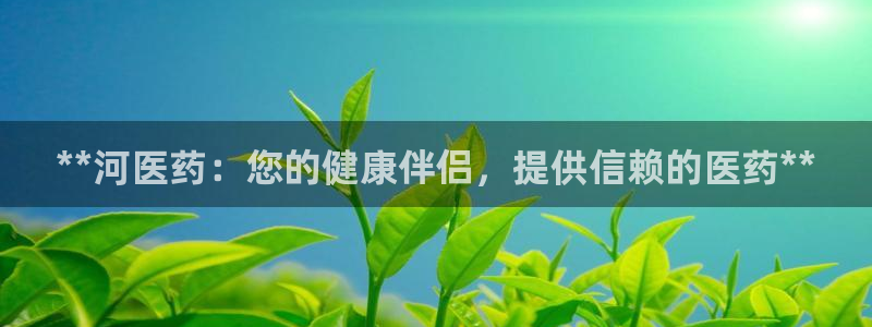 九游j9官网入口