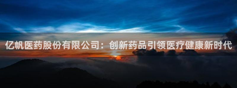 九游会跟ag是怎么一回事
