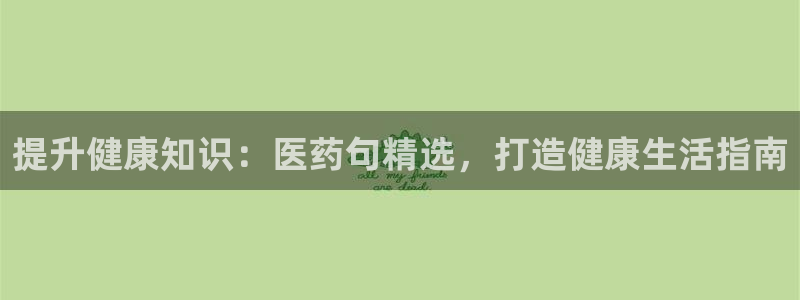 九游会是大平台吗