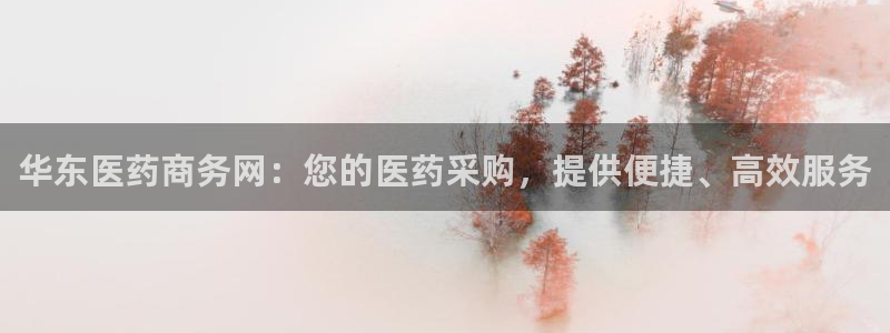 j9九游会游戏中国官方网站