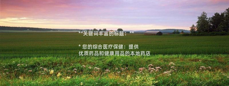 j9九游会app官方下载