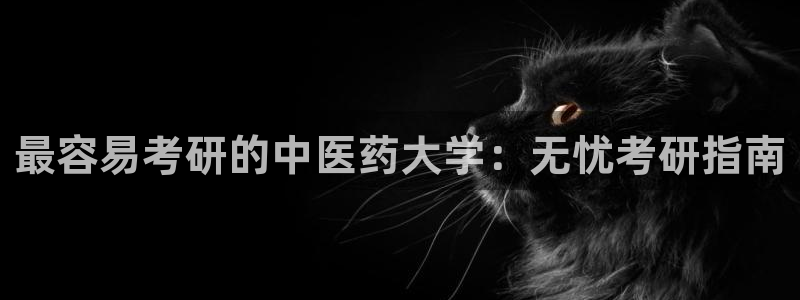 ag九游会客户端