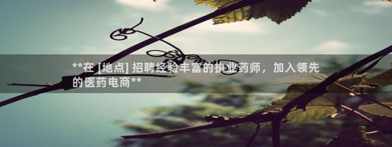 J9九游会能退款吗