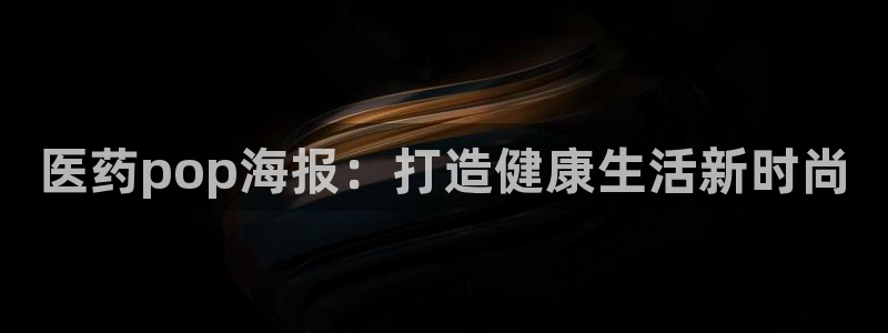 j9九游会老哥俱乐部客服