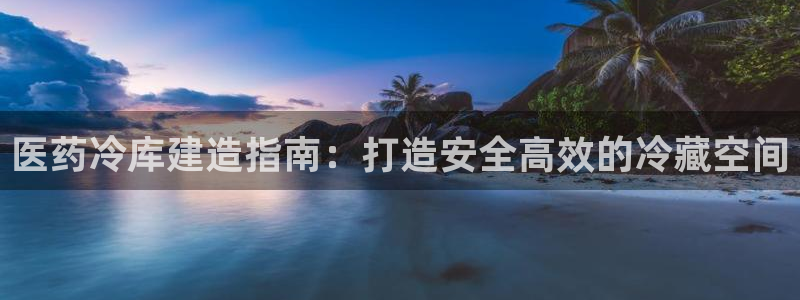 J9九游会J9