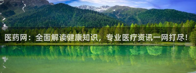 J9九游会国际站