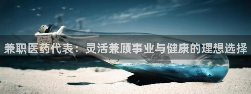 j9九游会登录入口首页新版