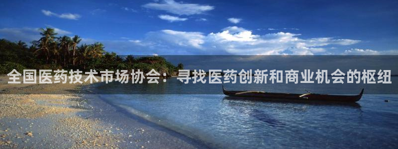 九游会员中心