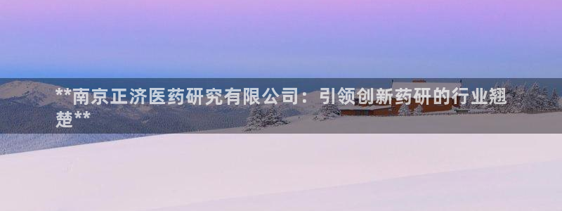 九游会登录网站吗知乎