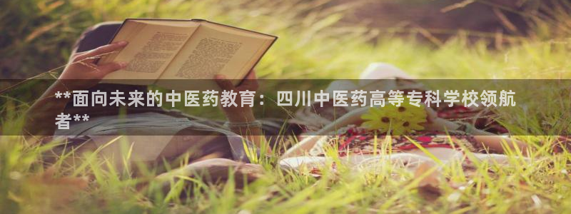 j9九游会老哥俱乐部 - 九游会