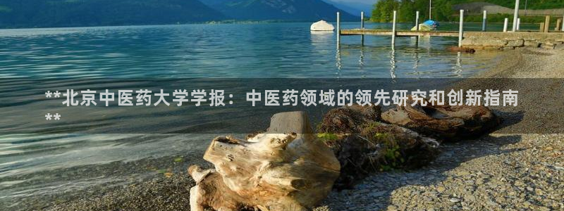 九游会俱乐部